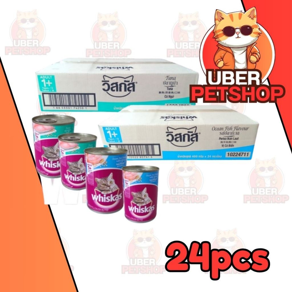 whiskas kaleng 1 dus ( isi 24 ) wet food whiskas KHUSUS GOJEK GRAB