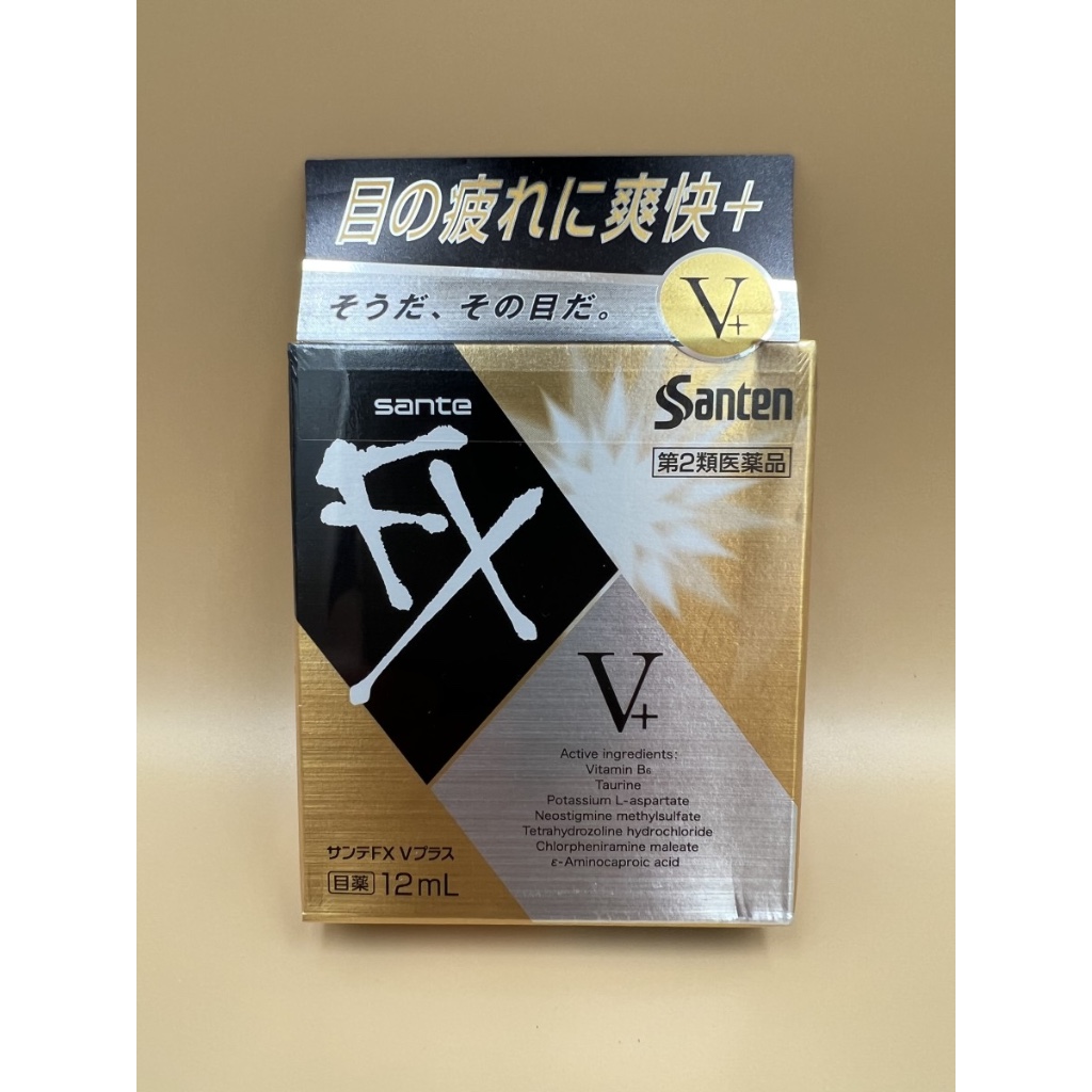 Sante FX Neo Eye Drop Obat Tetes Mata Jepang Original Japan FX NEO V+