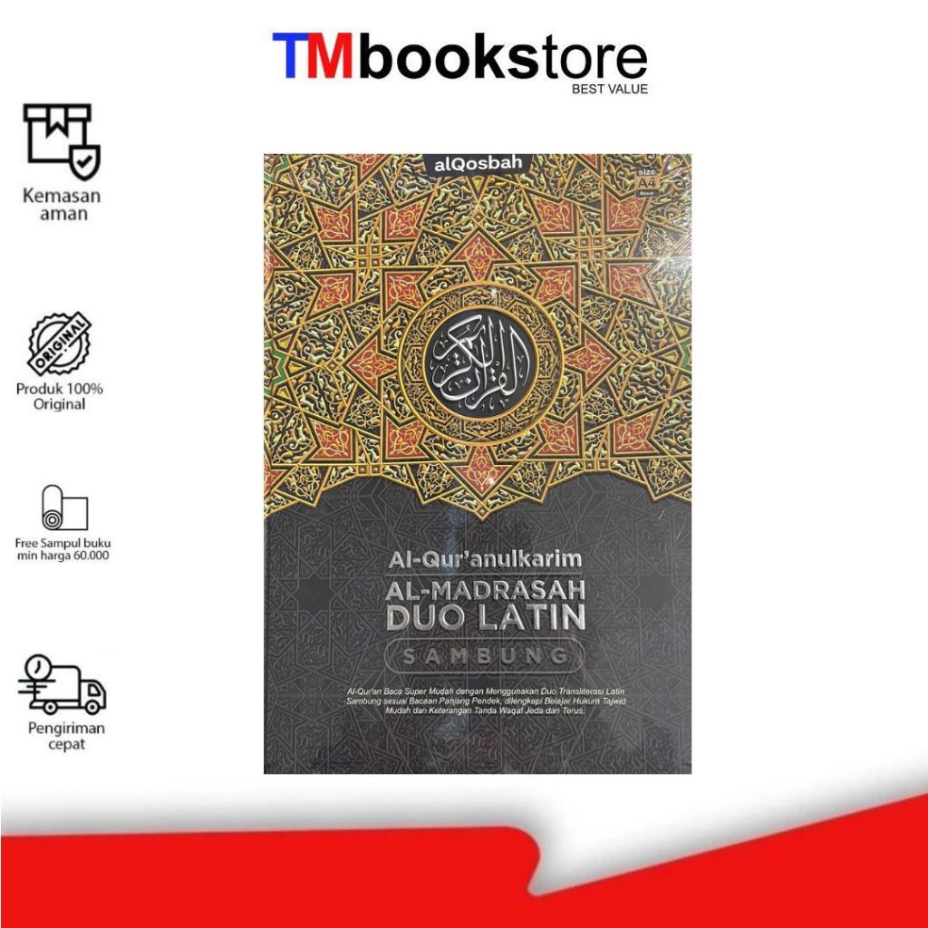 AL QURAN A4 MADRASAH DUO LATIN SAMBUNG