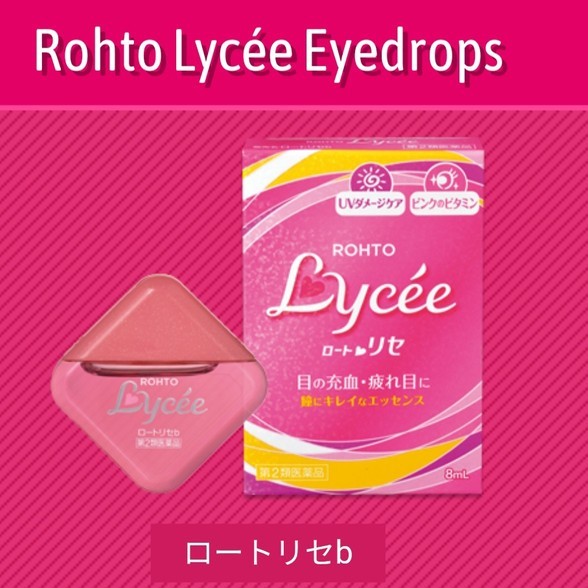 [Rohto] Lycee eyedrops (8ml)