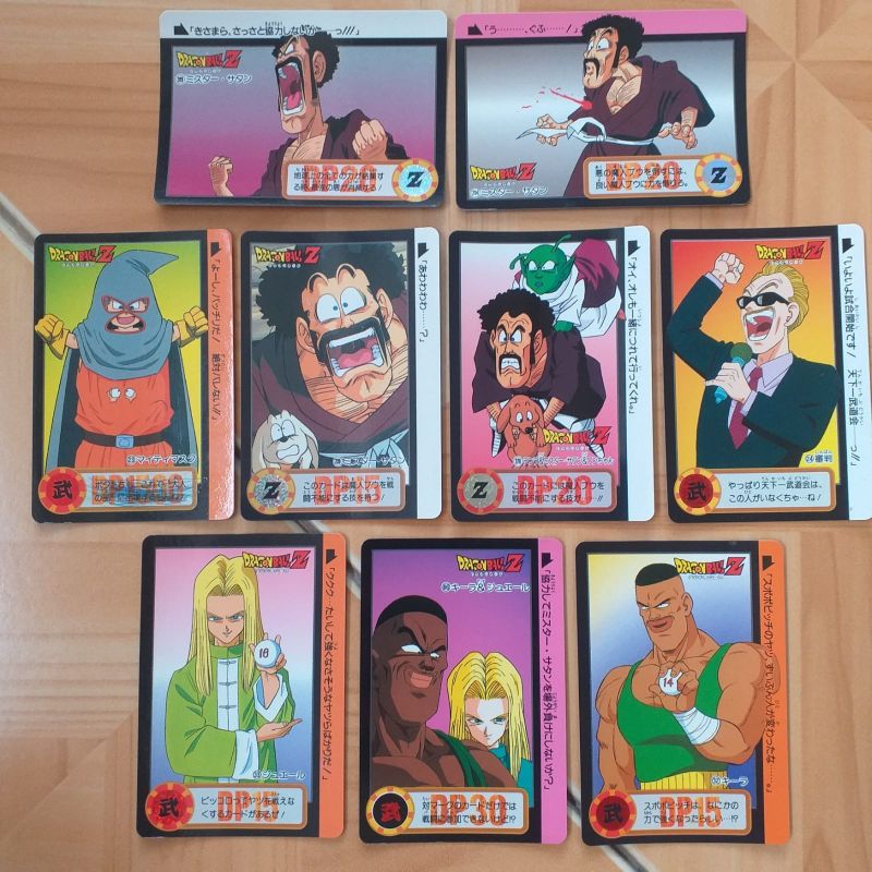 kartu dragon ball hondan vintage 1994 Bandai original Japan dragon ball carddass