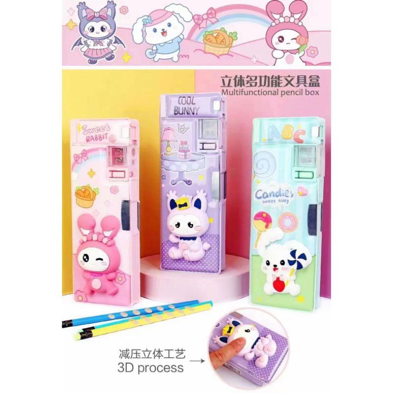 

Kotak pencil squishy/tempat pensil boneka timbul Sanrio/pencil case 3D sanrio