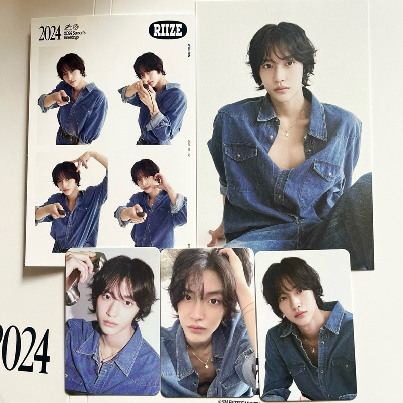 Pelunasan Wonbin SG24 Set