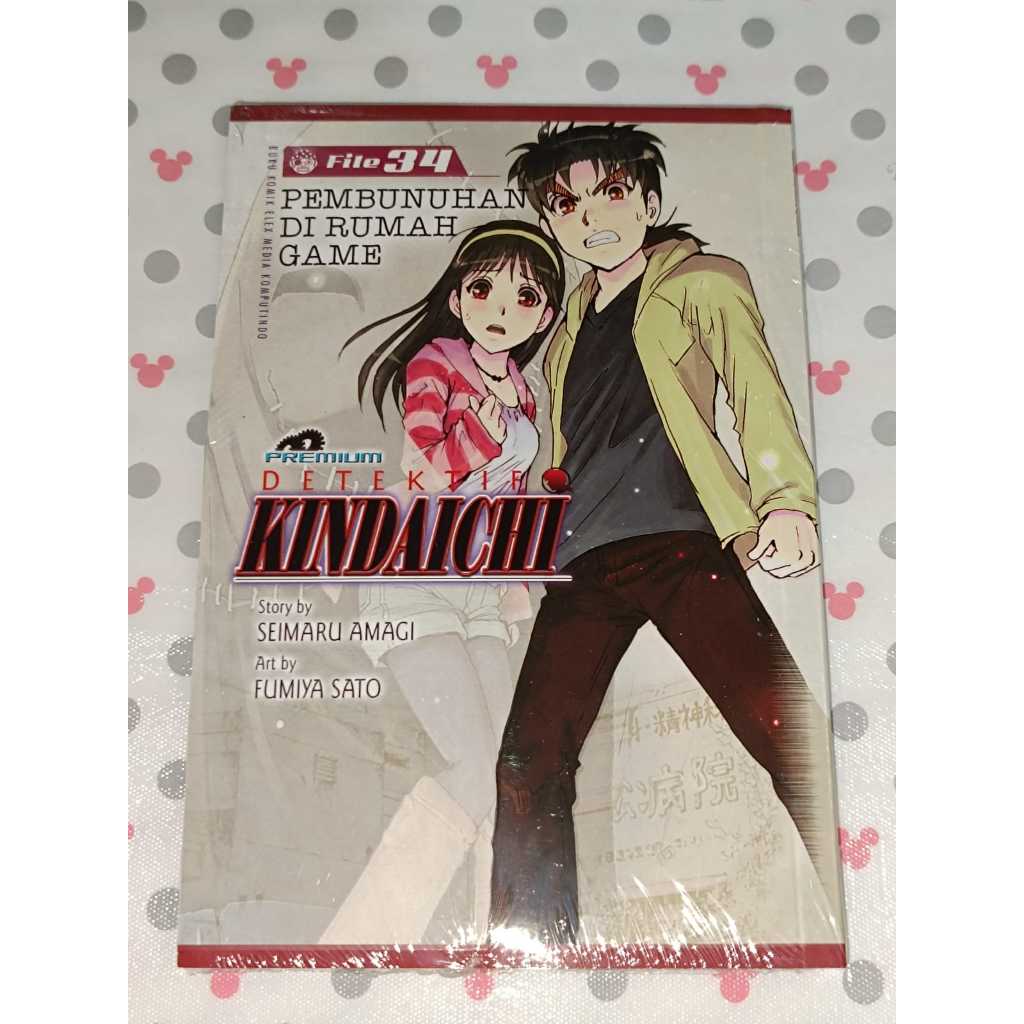 Detektif Kindaichi (Premium) 34