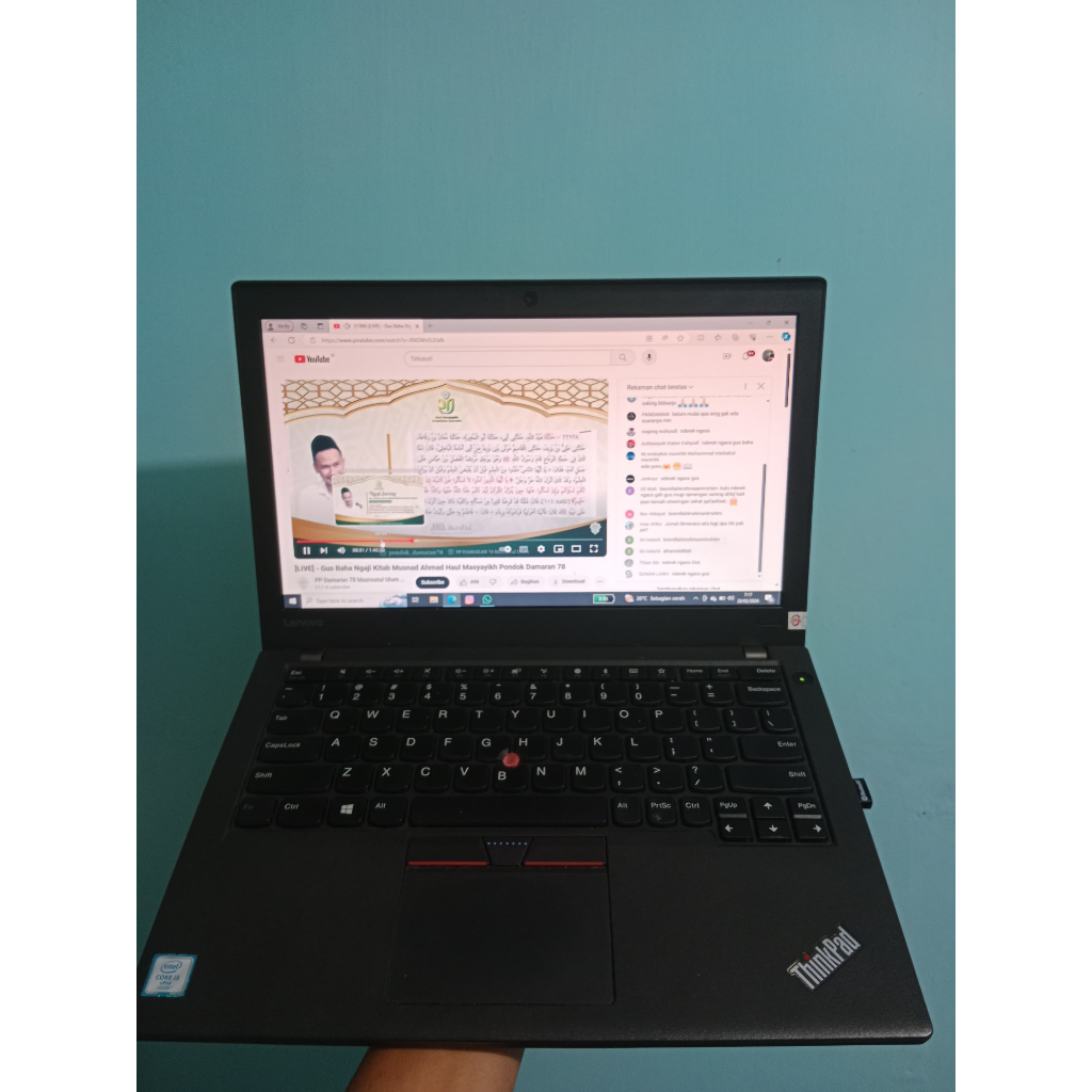 Lenovo X270