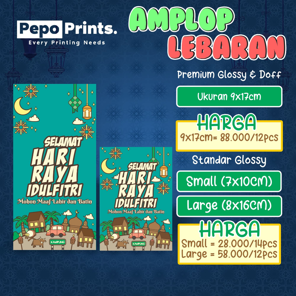 

Amplop edisi Lebaran/Idul Fitri/Ramadan