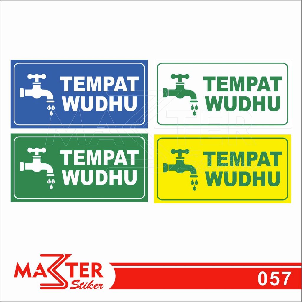 

057 - Stiker Tempat Wudhu, Tempat Berwudhu, Sticker Vinyl, Premium, Tahan Air, Termurah, Bisa Custom