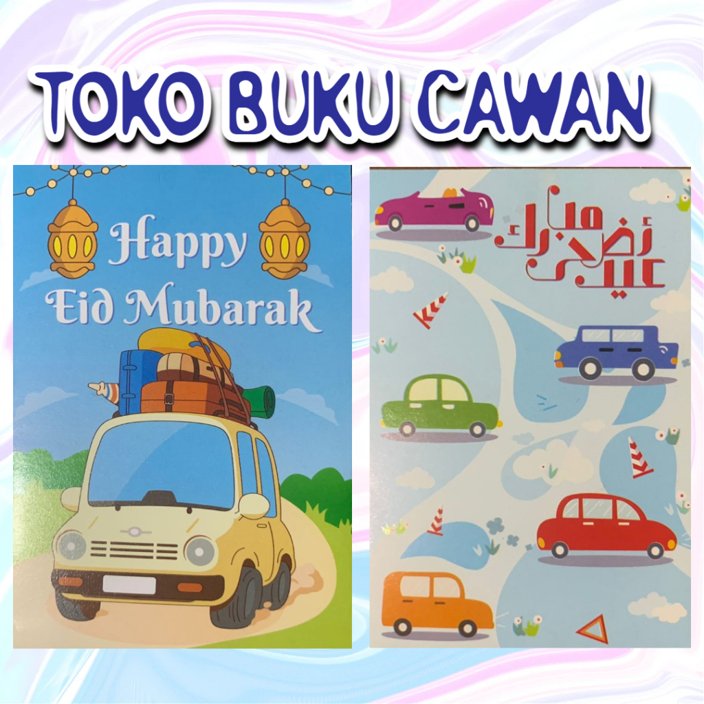 

Amplop THR Lebaran/ Angpau Lebaran Mobil Premium Isi 50 Ukuran Kecil