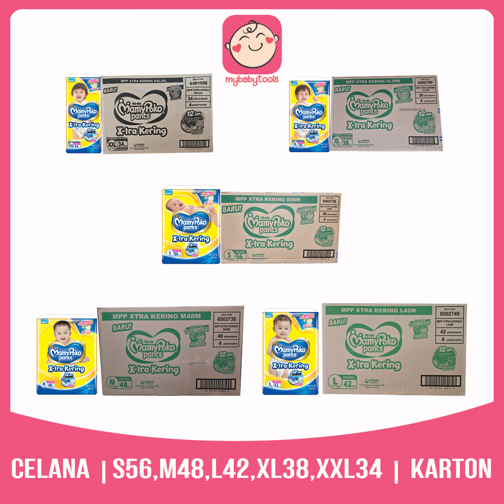MAMYPOKO PANTS XTRA KERING S56 M48 L42 XL38 XXL34 STANDAR CELANA - KARTON