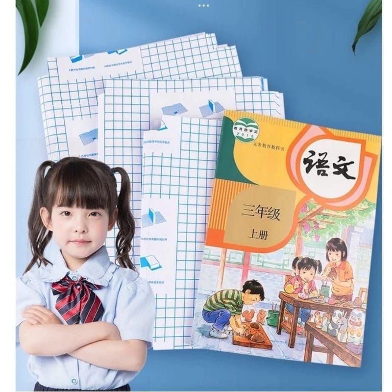 

Sampul Buku Plastik Cover Buku Instan Peralatan Sekolah Alat Tulis Praktis Komplit