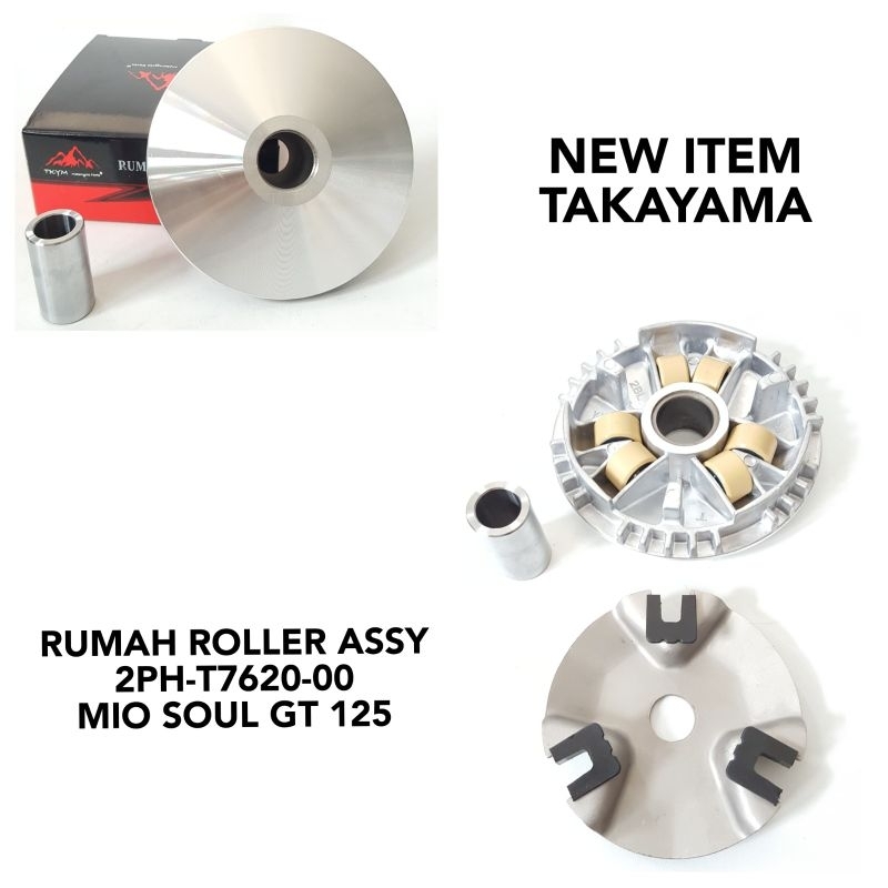 Rumah roller assy mio soul gt 125