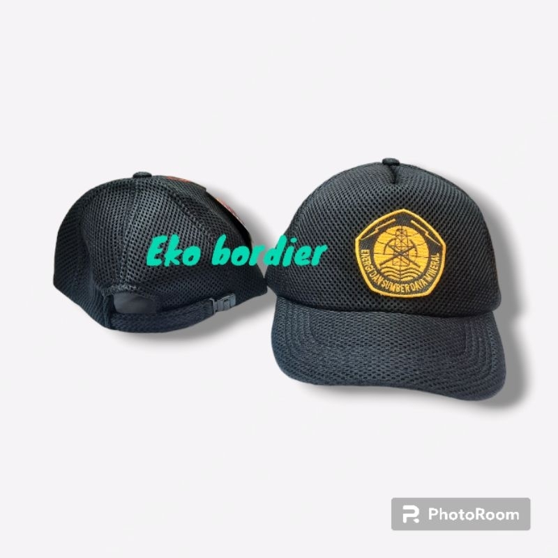 TOPI ESDM KEMEMTERIAN ESDM