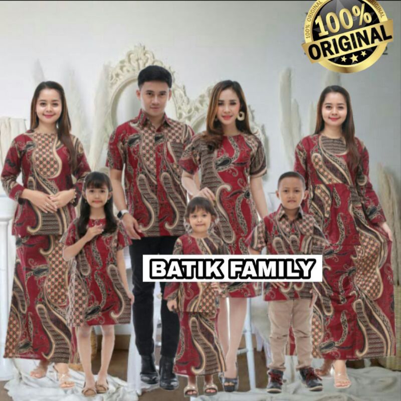 BATIK KELUARGA  KATUN PRIA DAN WANITA AYAH IBU ANAK CEWEK ANAK COWOK KATUN BATIK COPLE FAMILY SARIMB