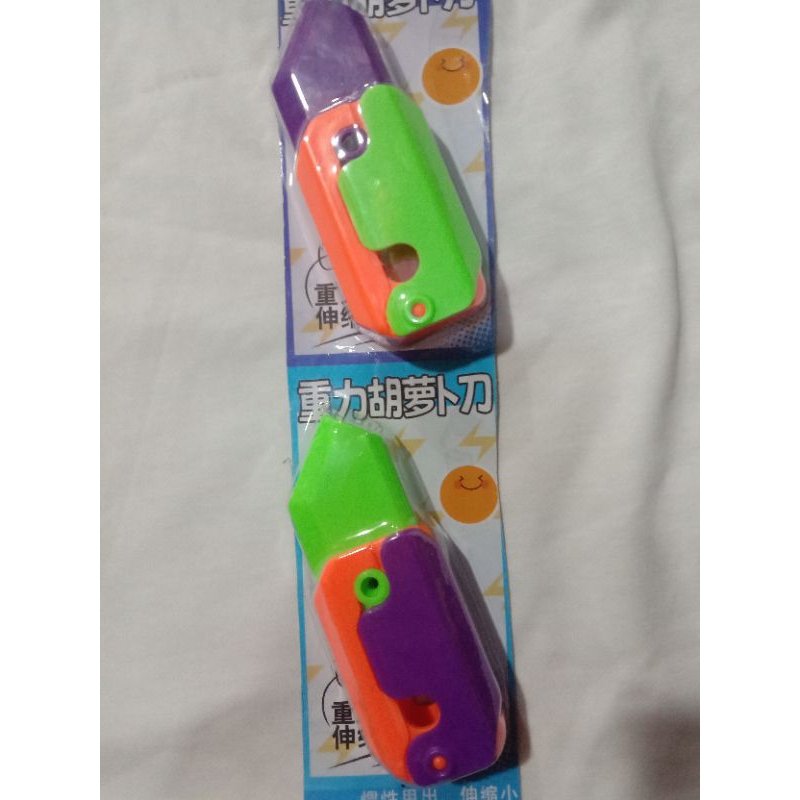 

MAINAN PISAU CUTTER BESAR 1PCS