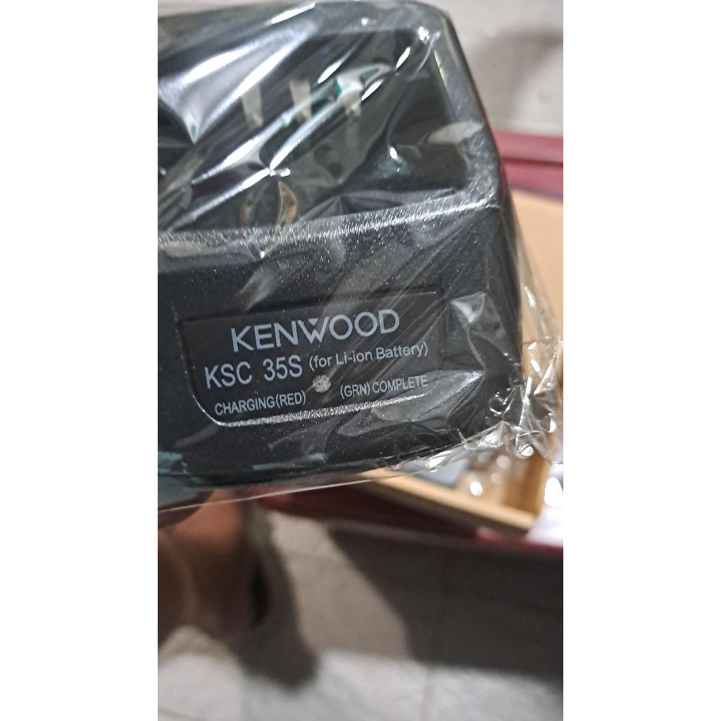 Charger Ht Kenwood Th k20 Ori Casan Kenwood Th k20a  Tipe Ksc-35s  Kondisi Baru  Murah  casan Kenwoo