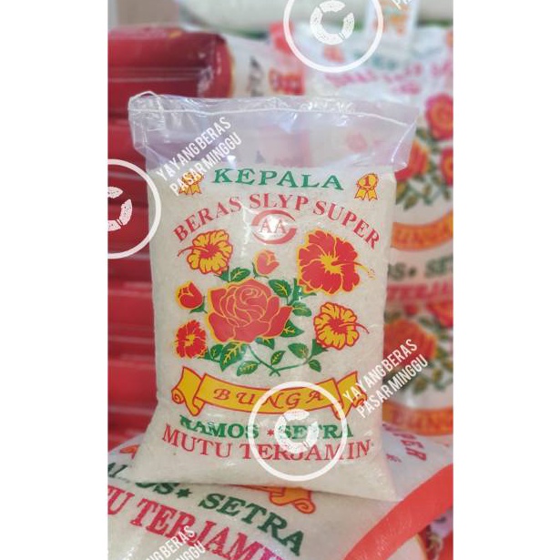 

FLJ684 Beras BUNGA Grade A 5kg 1kg 2kg kualitas baik