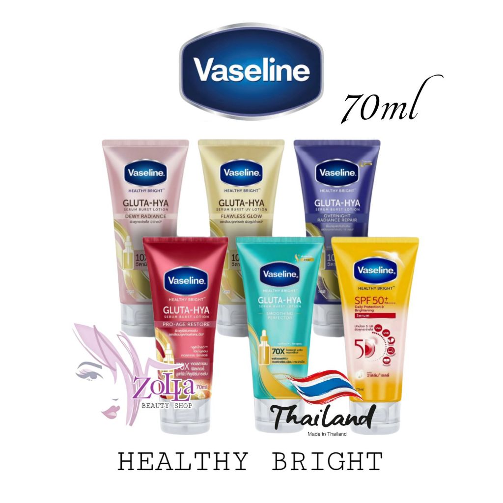 VASELINE HEALTHY BRIGHT GLUTA-HYA 70ml - DEWY RADIANCE - FLAWLESS GLOW - OVERNIGHT RADIANCE REPAIR -