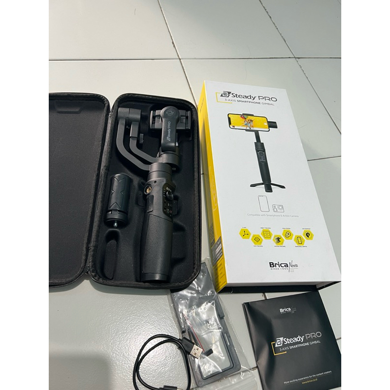 Brica B-Steady Pro Gimbal