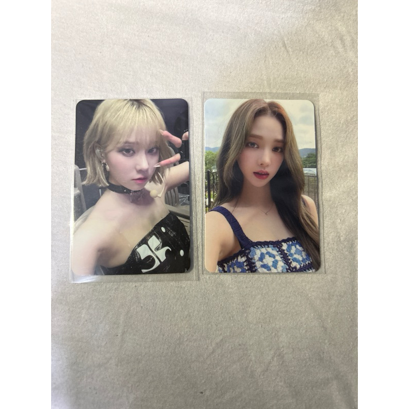 Karina + Winter Aespa Mecima Photocard