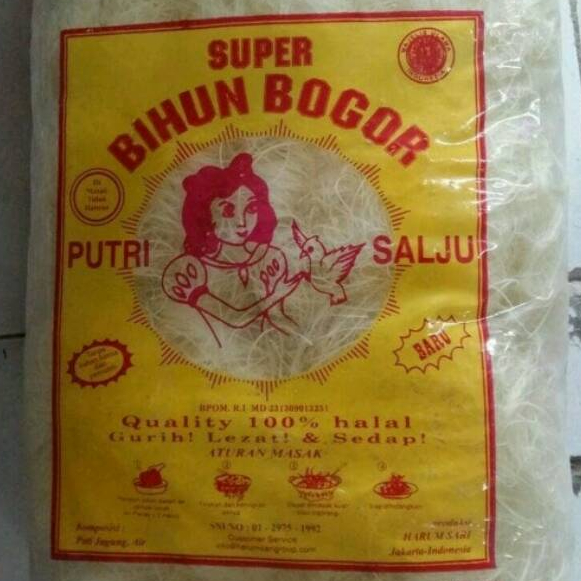 

Bihun Putri Salju ball