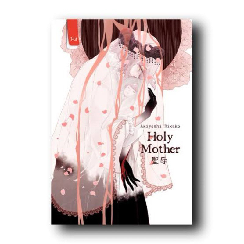 Preloved Holy Mother