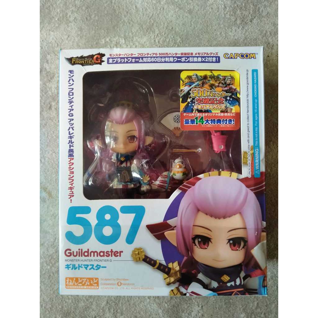 Nendoroid Monster Hunter Frontier G Guildmaster