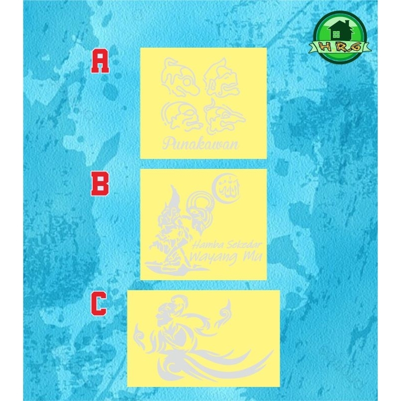 

Wayang cutting sticker