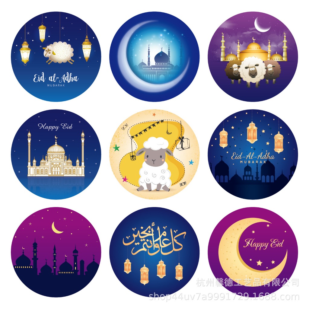 

STIKER LEBARAN STIKER HAMPERS IDUL FITRI STIKER KUE LEBARAN STICKER IDUL FITRI