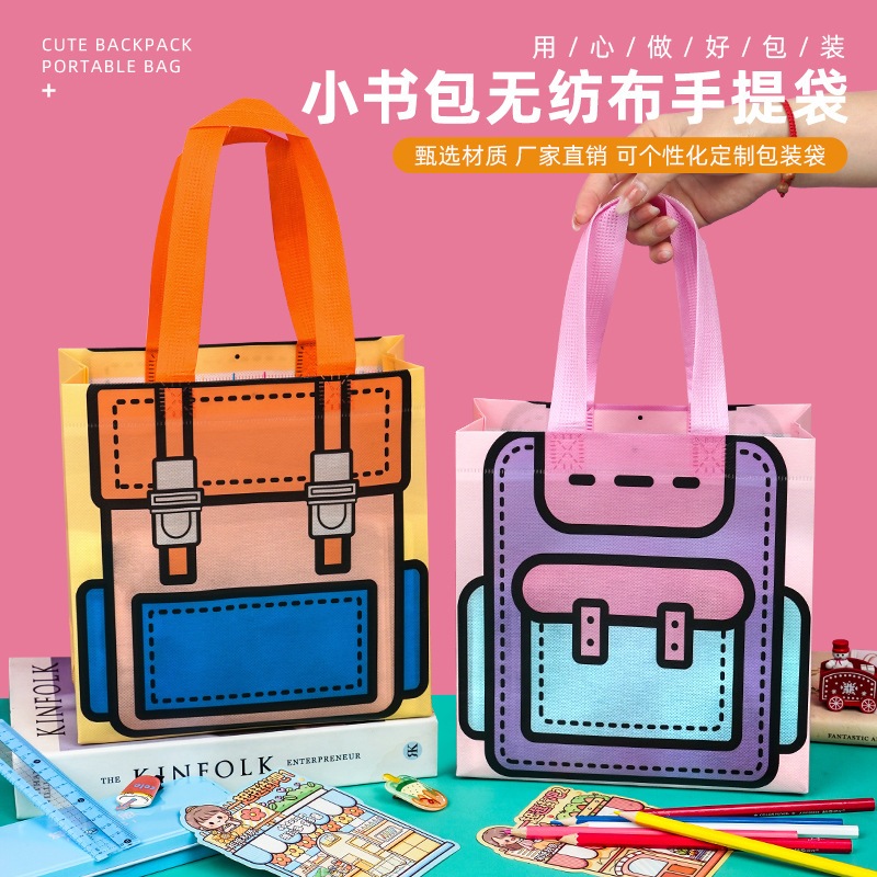 

Tas Goodie Bag Ulang Tahun Anak Bahan Non Woven Motif Tas Sekolah