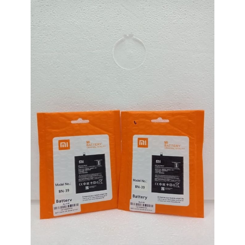 BATTERY XIAOMI BN-39 MI PLAY