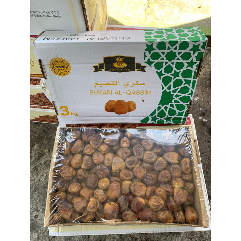 

Sukari Premium Al Qossim 1 Kg