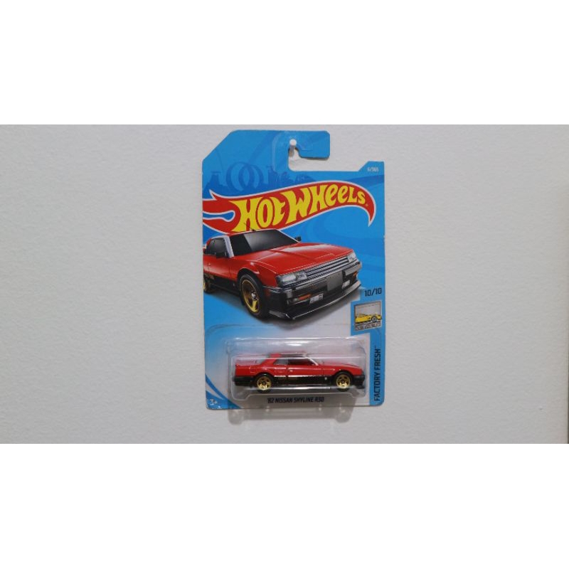 Hotwheels Nissan Skyline r30