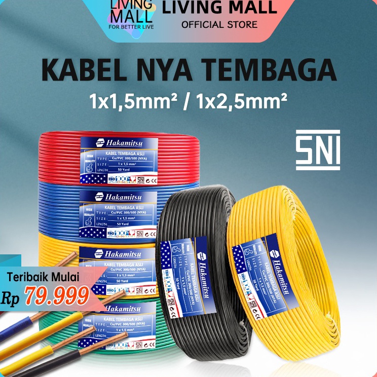 tg Kabel Listrik NYA 1 x 15mm 25mm 5 Yard Full  Kabel Kawat Tembaga Murni PVC SNI  Mrek Hakamitsu z 