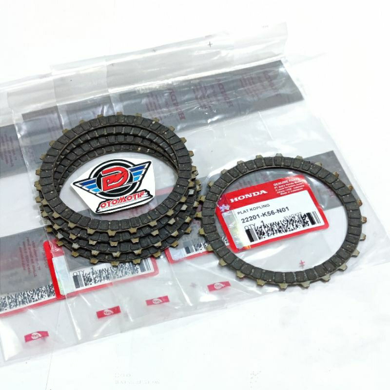 KAMPAS PLAT KOPLING SONIC150R, GTR150R, CB150R NEW, CBR150R NEW