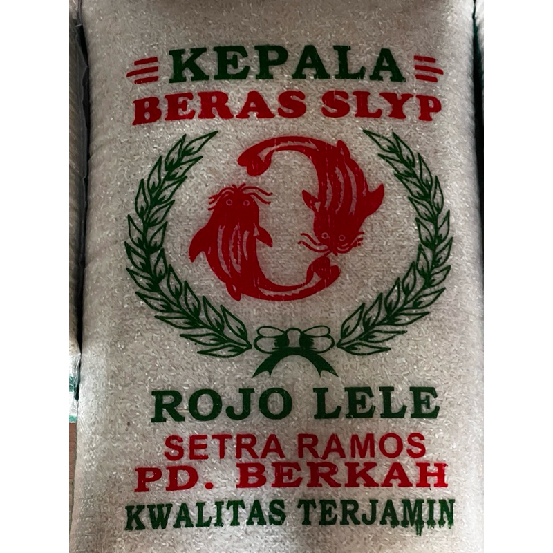 

Rojo Lele pulen kemasan 25 kg