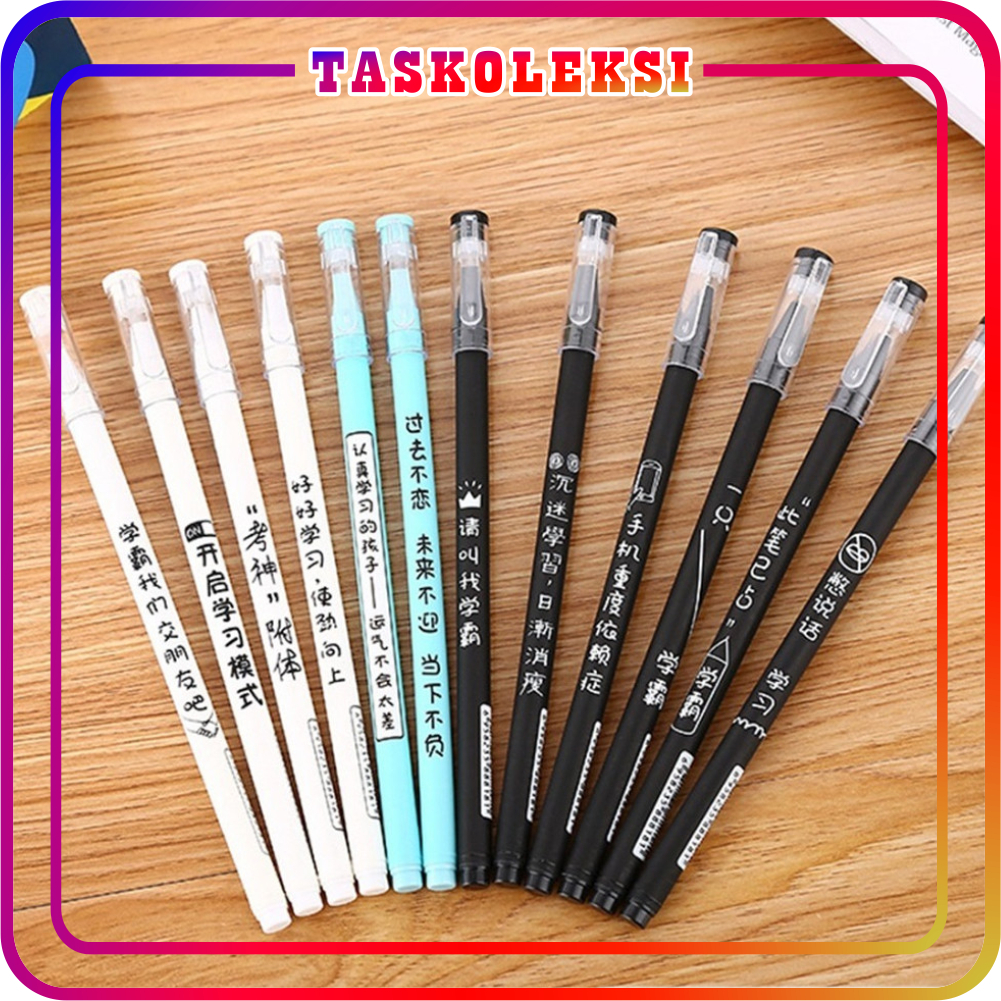 

☛TK☚ Pulpen Aksen Jepang 0.5MM Alat Tulis Kantor dan Sekolah / Pulpen Gel Japanese S116