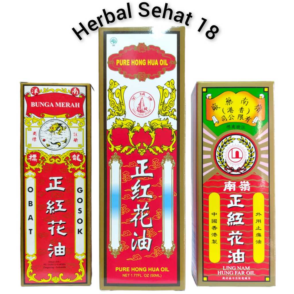 

BUNGA MERAH IMADA RED FLOWER OIL Ling Nam Hung Far Oil / Obat Gosok Bunga Merah