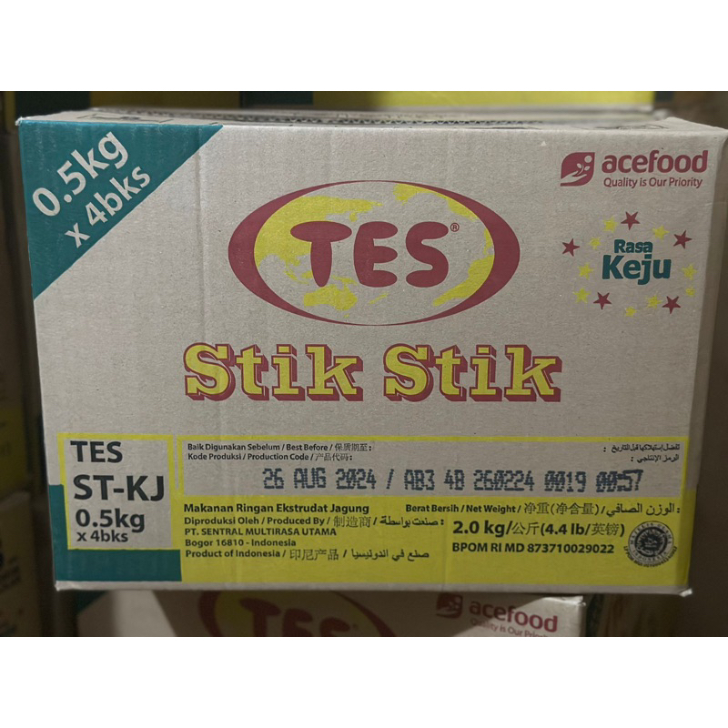 

1 DUS STIK STIK KEJU 0.5 KG / 4 BKS TES (CEMILAN GROSIR SNACK KILOAN)