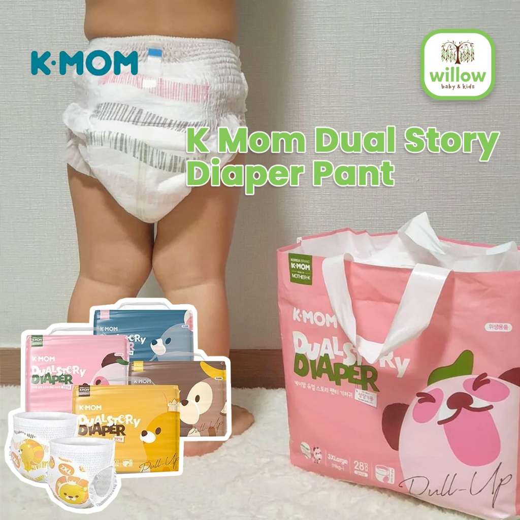 K-MOM DUAL STORY DIAPER PANT