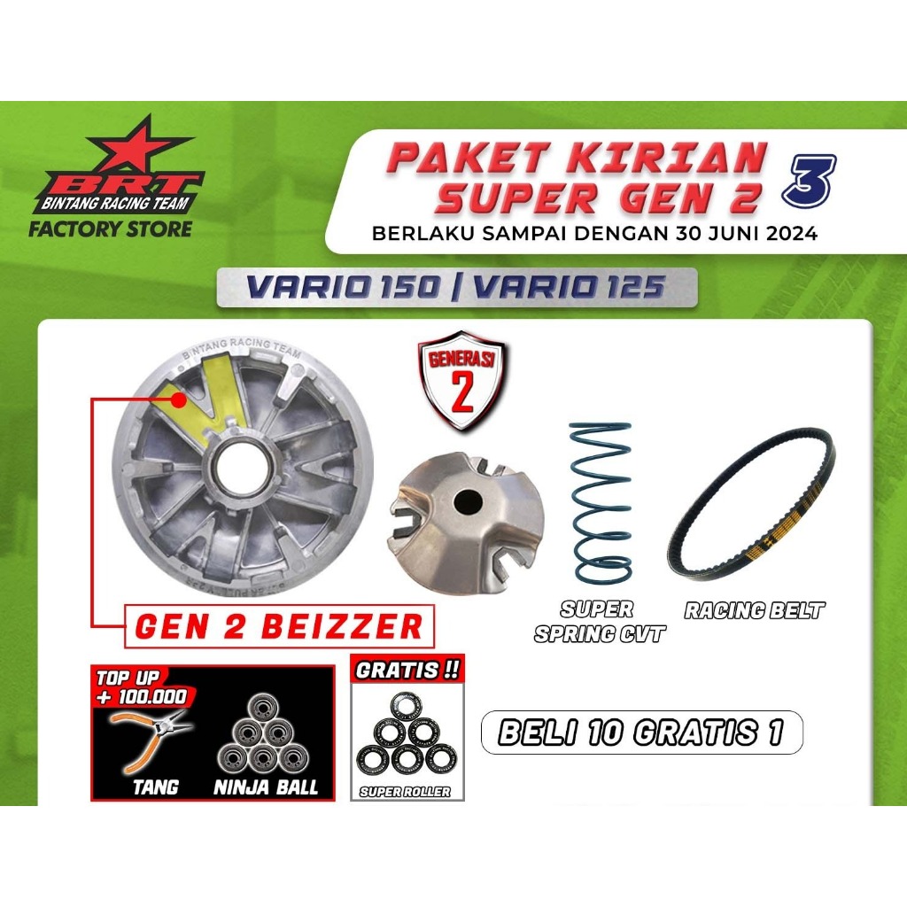 PAKET KIRIAN KENCANG 3 GEN 2 VARIO 125/ VARIO 150 BRT