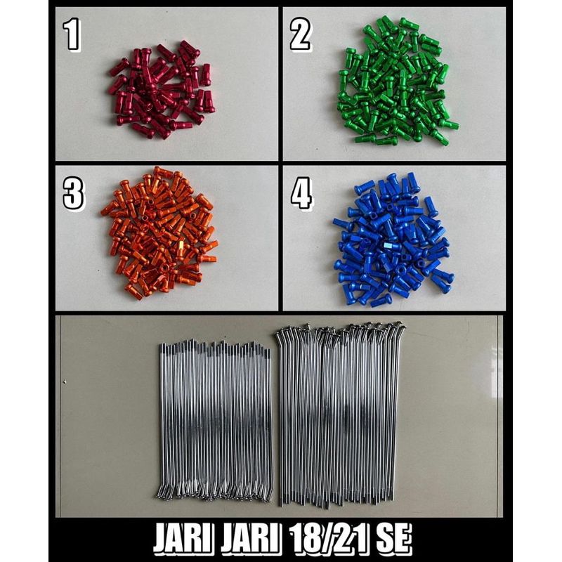 RUJI VELG 21/18 MOTOR SE