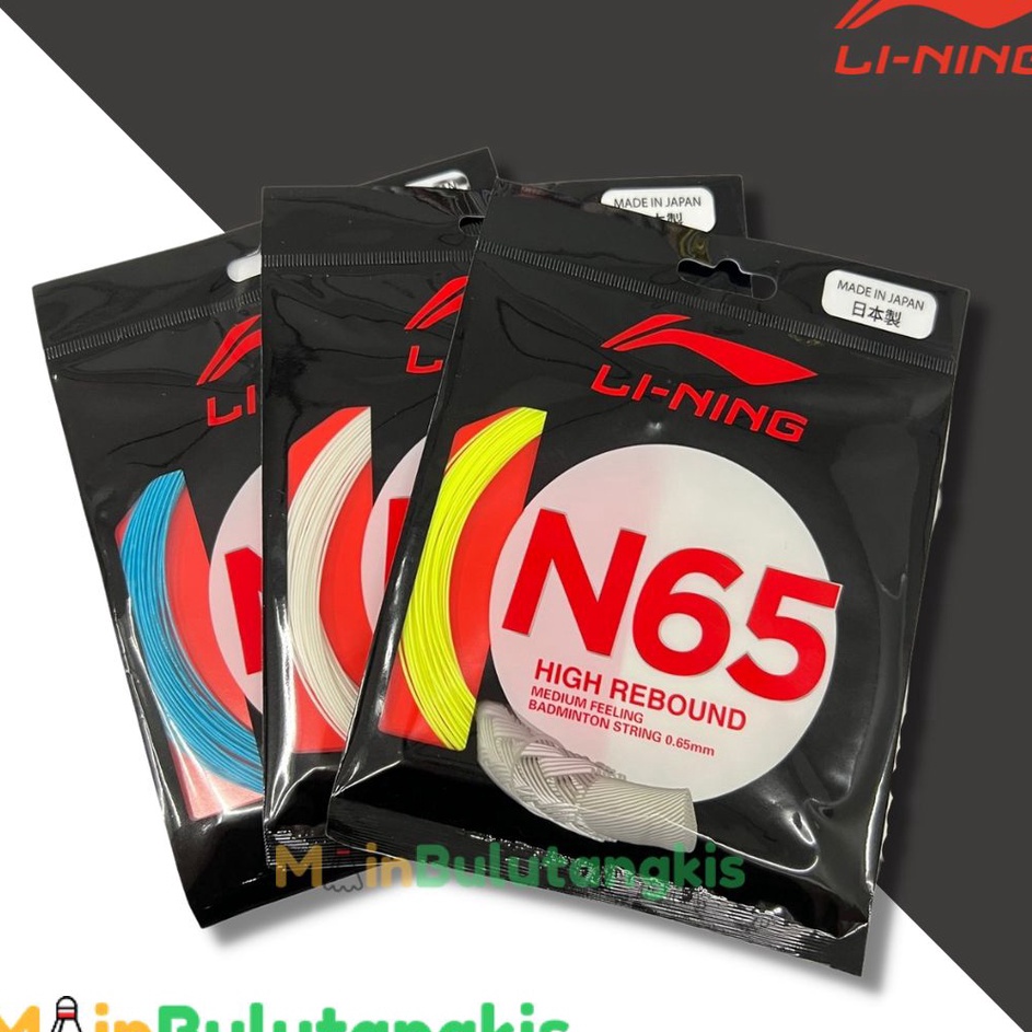 uq Senar Badminton Lining N65  N 65 Original MADE IN JAPAN Terbaru