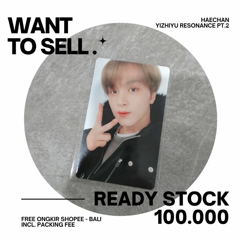 PHOTOCARD - HAECHAN - YIZHIYU RESONANCE PT.2
