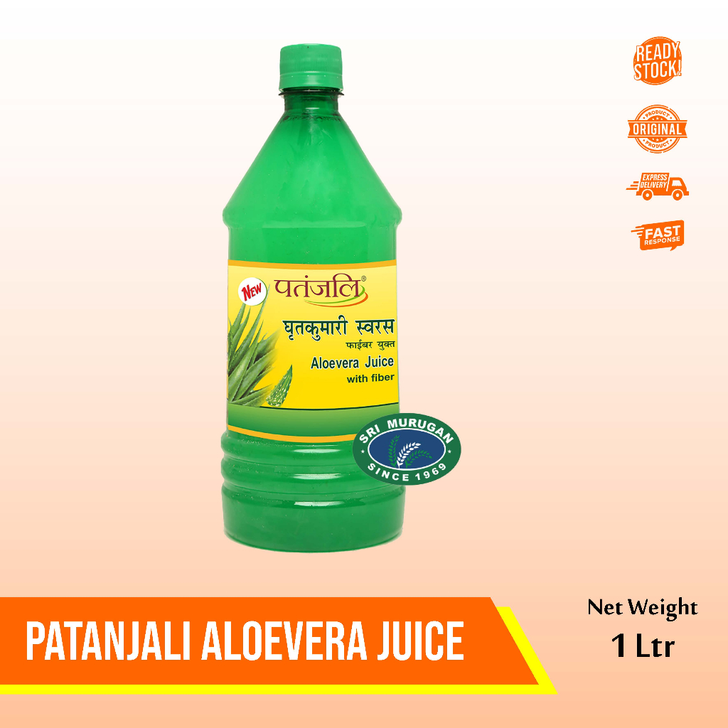 

PATANJALI ALOEVERA JUICE 1LT