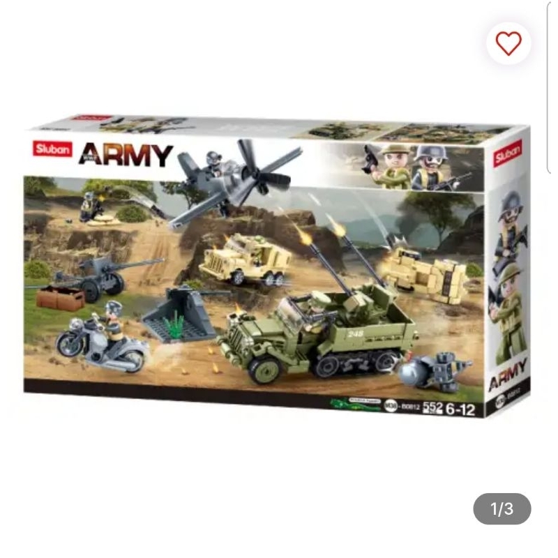 Sluban Set 552 Pcs Wwii Army