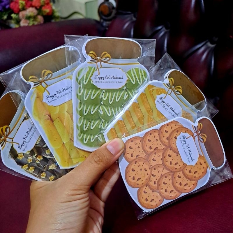 

READY Amplop Lebaran 3D Motif Toples Kue viral 2024 Amplop lebaran 3D premium kue kaleng Amplop lebaran toples kue