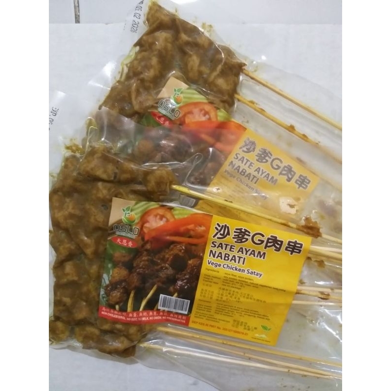 

Tian En Xiang Sate ayam Vegetarian 150 Gram