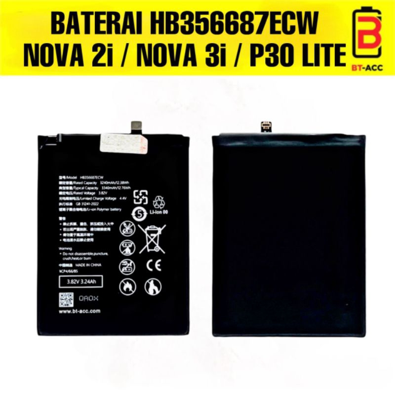 BATERAI HB356687ECW FOR HUAWEI NOVA 2i / NOVA 3i