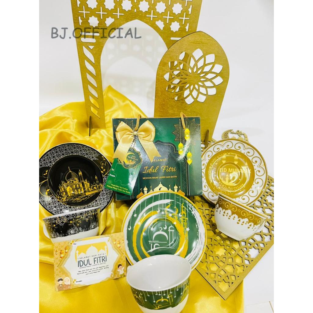 

READY HAMPERS LEBARAN 2025 ISI 1 SET CANGKIR DAN PIRINGANNYA / HIGH QUALITY HAMPERS / 100% BAGUS !!!