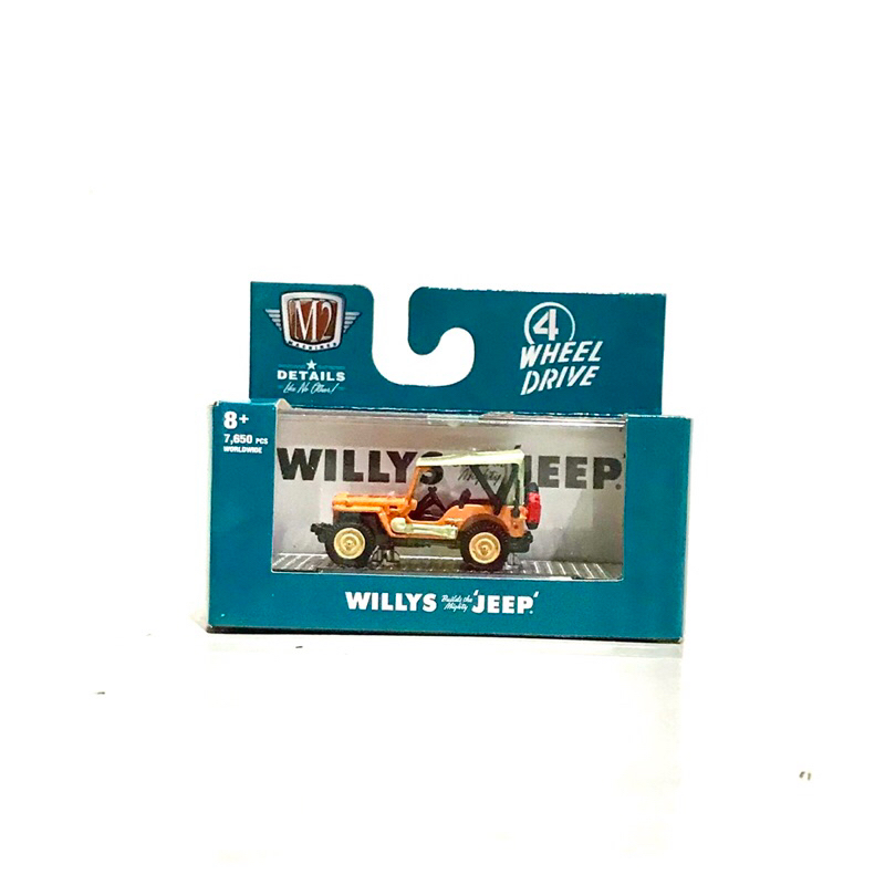 Miniatur Diecast mobil 1944 Willys MB Jeep M2 Machines skala 1:64
